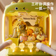 Aozhijia Claw Machine Kinderspielzeug für Mädchen im Alter von 3 bis 6 Jahren, Geburtstagsgeschenk für Hausspielhaus mit übergroßer Puppenausschnittmaschine
