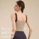 Shethiman Sports Rear for Women a prueba de choque de choque fijo Copa Fitness sujetador reunido con chaleco de yoga de yoga