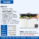 
KUAIER ultra-low temperature freezer minus 60-70 minus 86 degrees household tuna seafood freezer laboratory cell-grade deep-cold quick-freezing commercial large capacity full copper tube horizontal large refrigerator minus 65 degrees series 695 liter full copper tube [304 stainless steel inner liner] [length 1.95]