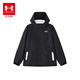 Under Armor children's clothing children's woven outdoor two-piece set for boys and girls hooded spring detachable jacket 244122340 black/grey 170