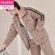 Modal New Pyjamas für Männer Koralle Samt dreischichtige Baumwolle Herbst und Winter verdickter Plüschanzug für Männer können Hauskleidung tragen 6627 brauner Farbanzug L (170)