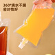 Eiche (Eiche) Sojamilchtasche Chinesische Medizin Packung Flüssige Beutel Saugdüse Saft Milk Tee Transparentes Beutel 200 ml*50c1484