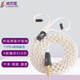 Line Artisan 416 core Leeds 4.4 balance cable is suitable for Senhai IE300 IE600 Shure 846 Xielantu second-generation mmcx headphone upgrade cable QDC brand 0.78 pin 3.5mm straight head