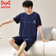 Catman (Miiow) Pajamas para hombres Summer 2025 Nuevo suelto y pantalones cortos para pantalones cortos de ropa exterior Traje de ropa casual para mujeres 6624 XL