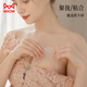 
Cat breast stickers for women's wedding dress special bra lifting and gathering large breasts to show large silicone underwear without marks and anti-convex points breast stickers C