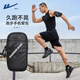 Pull back running mobile phone arm bag men and women mobile phone bag arm storage bag wrist bag arm cover sports outdoor mobile phone bag pink small bag