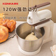 KONKA Egg Beater Household Electric Egg Beater Cream Cover Whipper Mini Horizontal Baking Handheld Egg Beater KDDQ-2009-W