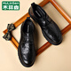 MULINSEN leather shoes men's genuine soft leather formal business casual shoes spring and autumn lace versatile soft sole wedding shoes dad shoes black DY-ZK236131 black 40