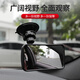 CLCEY车内宝宝后视镜儿童观察镜汽车baby镜教练辅助弯道超车广角镜可调 601多功能镜吸盘粘贴一个