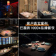 XMSJled Spotlight E27 Spotlight Bulb Bulb Torny Focus Restaurant Catering especial 2700K High Color Rendering Fuente de luz comercial 8W3500K Representación de alto color RA9738