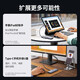 绿联 Type-C扩展坞USB-C转换器雷电4拓展坞雷电3分线器HDMI网线转接头HUB通用MacBook笔记本iPad平板 10合1【HDMI+VGA+网卡+音频】15601
