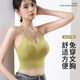 古今（GUJIN）细肩带美背小胸显大内衣防走光聚拢一体式无钢圈抹胸吊带背心打底 8829 黑色++果绿色 L  105-125斤内中厚1.8厘米