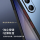 Shangsu su su su su su su su su samsung s23+ case mobile phone case galaxy s23+ защитный корпус Ag matte lens