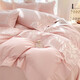 Mercury Series Class A light luxury style Xinjiang long-staple cotton four-piece pure cotton embroidered quilt cover pure cotton simple fitted sheet high-end bedding maternal and infant grade A class cotton (pink) 1.8m bed sheet style four-piece quilt cover 200x230cm