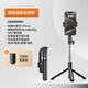 Li Sen Mobiltelefon Selfie Stick Handheld Tripod Bluetooth Fernbedienung Telescopic Multifunktions-Selfie-Stick Mobiltelefon Ständer 360 Rotierende Desktop Live-Sendung Stabile Anti-Shake-Outdoor-Aufnahme Standardversion 1,3 Meter