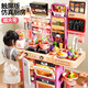 赟娅儿童厨房玩具3-6岁做饭仿真厨具女孩过家家煮饭高端六一生日礼物 高端触屏绿96cm豪华电池版 男孩益·智儿童礼物小送女生