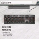Logitech K845 Mechanische Tastatur, kabelgebundene Tastatur, Heimspielbüro, 104-köpfige leuchtende Aluminiummetallpanel, Gaming Office-Tastatur und Maus-Set, K845-Kirschblau-Welle