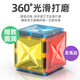 活石儿童磁力片3-6岁积木磁力儿童磁铁玩具磁吸升级1-3岁钻面加固强磁 彩窗100件【含小车*1+豪华装】 2-3-6-12岁儿童生日礼物