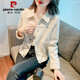 Pierre Cardin Small Fragance Jacket Chaqueta corta para mujeres Primavera y otoño 2025 Temprano Spring NUEVO Top versátil Versátil Caída de cintura pequeña 9923 Color de albaricoque XL