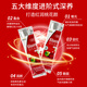 HuebnerEisen铁元素10ml*20条成人孕妇补铁补血维C口服液铁剂 德国进口