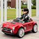Kangshuai Aibeimei children's electric car, four-wheeled, can be made into a human, with remote control, can be driven, a toddler toy car, 1-5 years old, electric car for children, standard white, hard seat + remote control + 12V4A + trunk