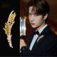 End of the World Fashion Designer Golden Wheat Corsage Men's Suit Brooch Women's Coat Pin Lapel Pin Decoration h Style 4