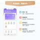 
Self-study Examination Liaoning Province Textbook Special Online Class Year Real Questions Video Online Class Problem Material Electronic Version 2025 Self-study Examination Course Test Paper Test Points Lecture Class 14081 Tort Liability Law
