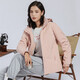 Western Region Camel Vancamel plus Samt-Windbreaker für Frauen und winddichte und warme einschichtige Jacke Casual Sports Dickeed Jacket Cooded Jacket Mountainering Anzug 9930S-2 Gummi-Pulver-Frauen [Camouflage] M.