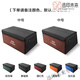 Qiyue Mang is suitable for 23/24 models of Huawei Wenjie M9m5m7m9 trunk storage box car storage box car storage box combination package medium medium medium default saddle