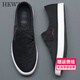 Herrenschuhe für den Sommer, Plus Size Canvas Schuhe 45 Schuhe für Männer Sommer atmungsaktiv