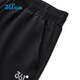 361 children's clothing children's trousers 25 summer boys and girls quick-drying lightweight breathable elastic mosquito-proof pants black 130