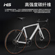 瑞豹SUPER SPORT自行车公路车公路自行车成人公路车自行车 珍珠白银 105 R7020 油压碟刹 M|身高173-183cm