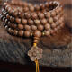 Anfeng 108 natural Australian Laoshan Sandalwood Bracelet Rosary Beads and Artistic Buddhist Beads Sandalwood Bracelets Fashion Style Basket Sandalwood 12108 Proverbs Bracelets