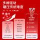 HuebnerEisen铁元素10ml*20条成人孕妇补铁补血维C口服液铁剂 德国进口