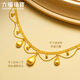 
Luk Fu Jewelry Light and Shadow Gold Foot Gold Silk Gold Lace Water Drop Gold Necklace Set Chain Gift Priced GJGTBN0029 9.43 grams (including labor cost 1,424 yuan)
