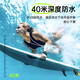 VENIDER手机防水袋可触屏防水套游泳漂流挂绳挂脖手机袋外卖骑手专用防雨壳水下苹果华为小米手机