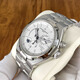 [SEGUNDA 95 NUEVO] VACHERON CONSTANTIN Cross-Sea Series 47450/B01A-9226 Relojes mecánicos automáticos de segunda mano Reloj casual de hombres de segunda mano [Vacheron Constantin] 47450/B01A-9226