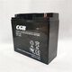 CGB Changguang 12V17ah Lead-acid battery CB12170 Valve-controlled maintenance-free UPS DC screen battery 12v17ah