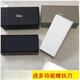 Adaptado a la caja de gafas de sol de CD original de Dior Caja de almacenamiento plano de almacenamiento resistente a la presión Accesorios de bolsas de bolsas de polvo aplicables (grandes) Caja de gafas de sol negras