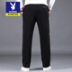 Playboy pantalon de sport pour le printemps haut de gamme et automne