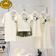 G.duck family of three and four parent-child outfits new Chinese style mother-child mother-daughter dress summer baby t-shirt high-end Chinese style apricot 175 mother skirt L size (110-125Jin Jin equals 0.5 kg)