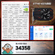 小影霸gt610/1030 gtx1050ti/1650/1660s rtx2060/3050台式电脑全高新办公设计电竞游戏3a光追LP半高显卡 GT740 4GD5 刹影