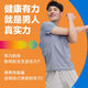 Centrum善存海外原装进口中老年50+男女性复合维生素银片小紫瓶粒维矿 【男士18+】200粒*1瓶
