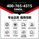 Xingxing (Xingx) Freezer 518 congélateur commercial Réfrigération de réfrigération de grande capacité Réfrigération horizontale à température à température à température fraîche Freinteur de gardien de fraîche