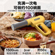 麦可酷麦可酷电动面条机家用小型全自动压面机手持面条枪做饸饹挤面神器 奶油黄[五模具】新优款