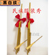 
Han Qinxia Guizhou Miao Lusheng ethnic handmade bamboo instrument stage performance props Lusheng 6 tubes small and small Lusheng bags Small one-tone 40x20cm elementary school students props