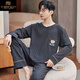 Modal spring and autumn pajamas for men's pure cotton loose long sleeve two-piece suit large size Korean summer and winter home clothes can be worn outside ZY9901 XXL code (recommended 150-170Jin [Jin equals 0.5 kg])