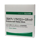 Ailekang Japan Imported Ostomy Pocket Вспомогательные продукты 15601 Пластиковая защита от утечки кожи 15*100 мм [15601 Защита от утечки утеки.