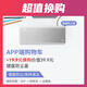 罗技（Logitech）K835机械键盘 有线键盘 游戏办公键盘 84键 白色 TTC轴 红轴-吾皇万睡系列