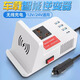 Kylie wireless charging car inverter 12v24v universal to 220v power converter car van socket charger